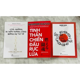 Sách - Tinh Thần Chiến Đấu Rực Lửa