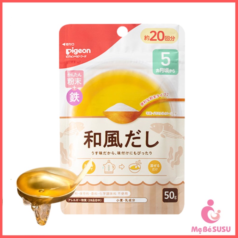 Bột chế biến nước dùng Dashi Pigeon Nhật Bản 50g Cho Bé từ 5 tháng