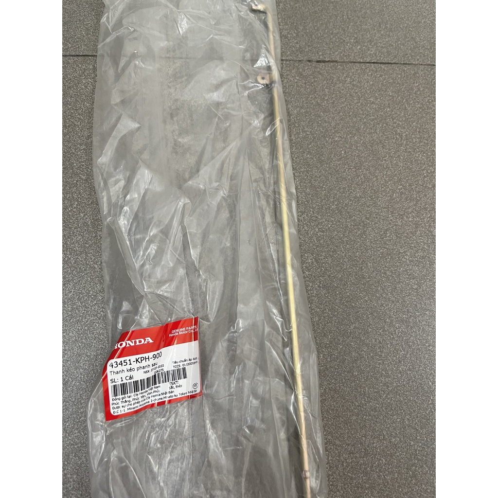 Đũa thắng xe Future 2 Future Neo Future X hàng chính hãng 43451KPH900