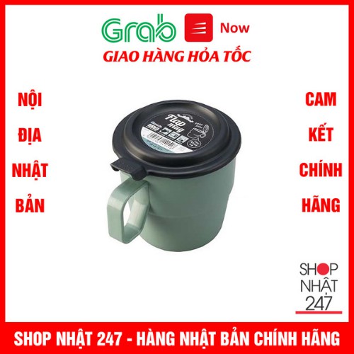 Cốc Uống Nước Có Nắp Đậy Inomata 360ml (màu xanh) - Nội Địa Nhật Bản