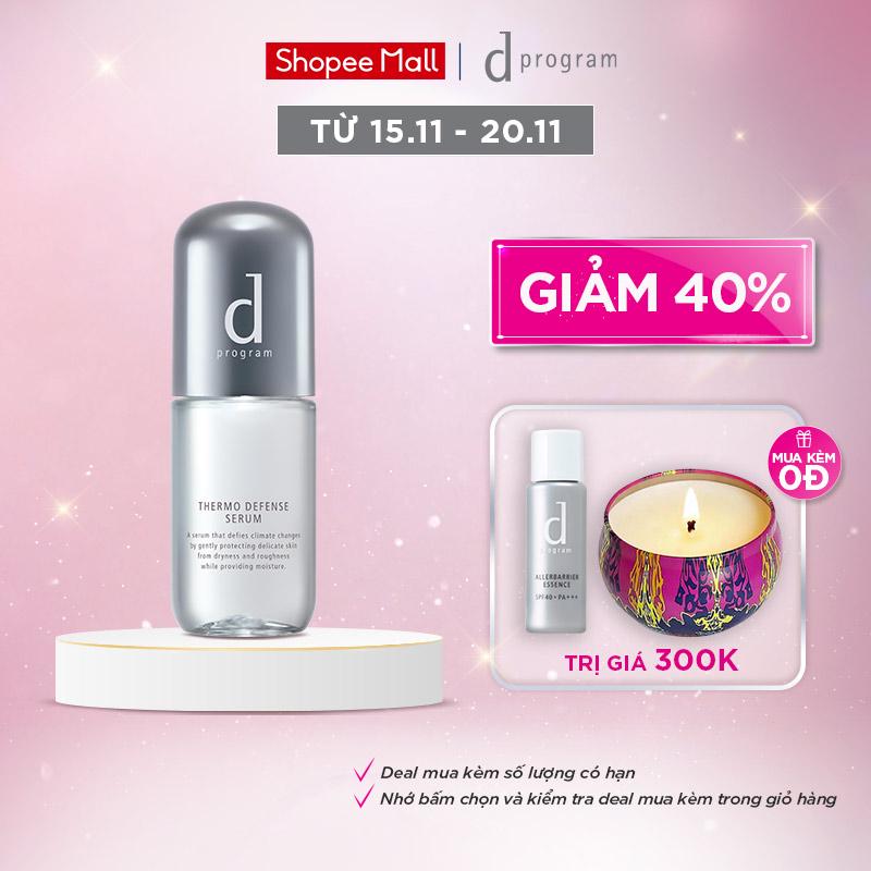 [Mã FMCGMALL -8% đơn 250K] Serum dưỡng da bảo vệ chuyên sâu d program Thermo Defense Serum 40ml_15516