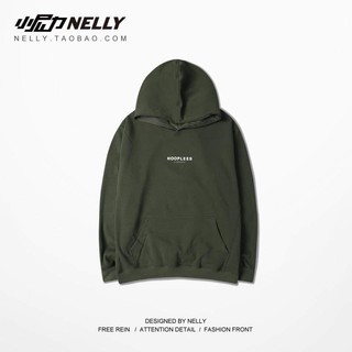 Combo Nelly từ 2c