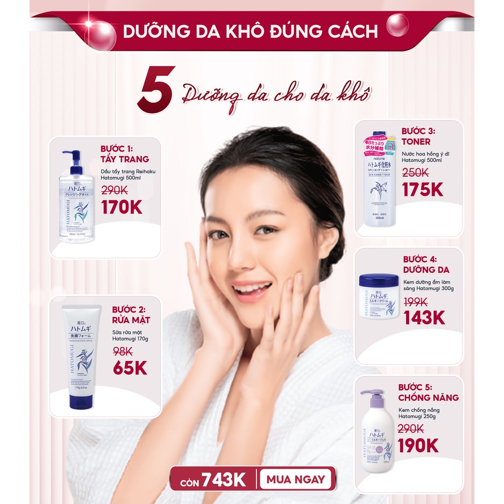 Combo 5 bước làm sạch, dưỡng ẩm và chống nắng cho da thường, da khô Hatomugi Nhật Bản