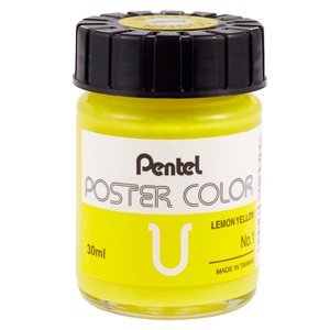 Màu Poster Color Pentel WPU (bán lẻ theo lọ)