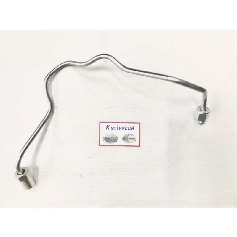 Ống phun TOYOTA VIGO 1KD Xi lanh 2KD 4