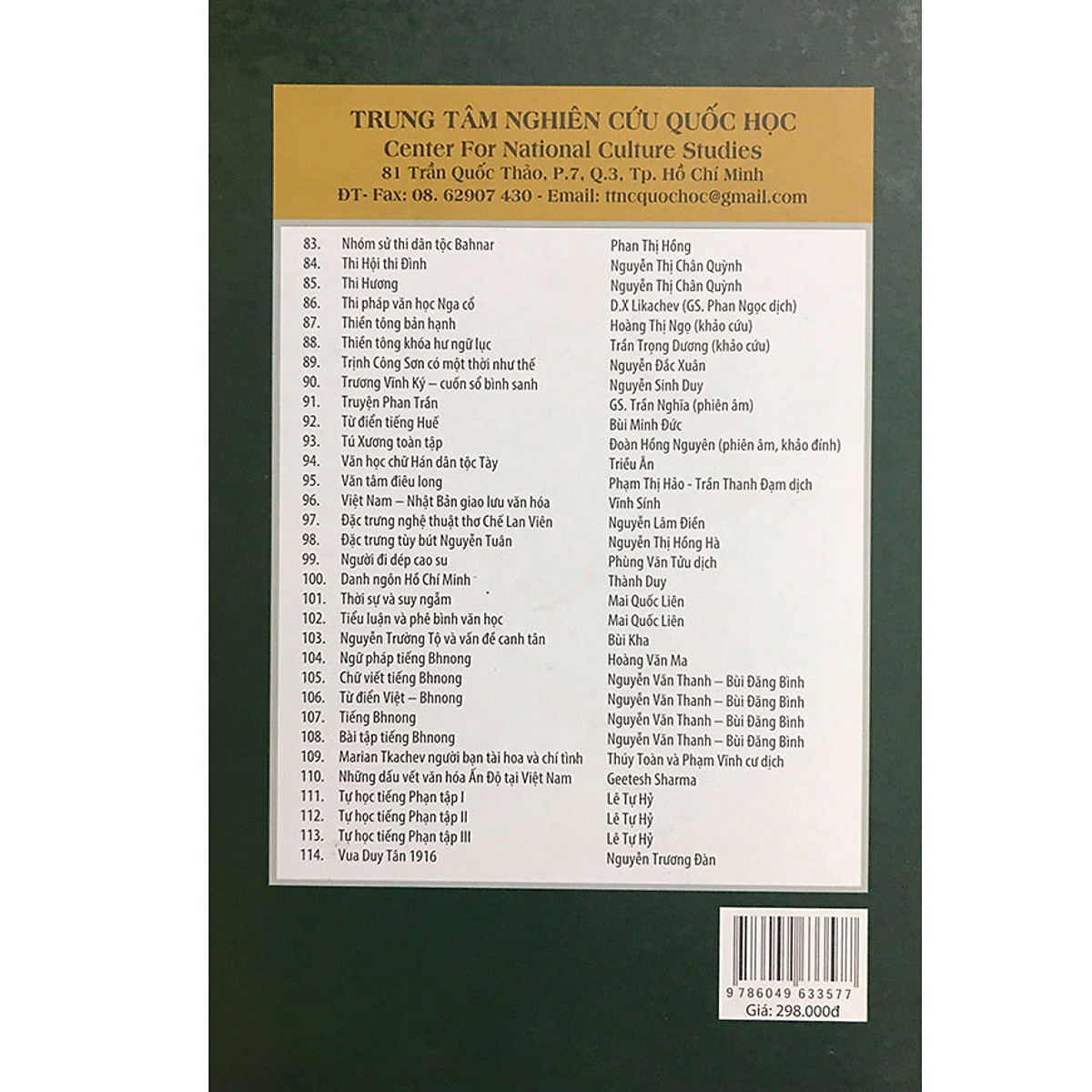 Sách Tiếng Việt Lịch Sử - Một Tham Chiếu Hồi Quan | BigBuy360 - bigbuy360.vn