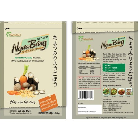 Bột nêm ngưu báng 200g