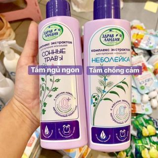 Sữa tắm chống cảm của nga combo 2 chai