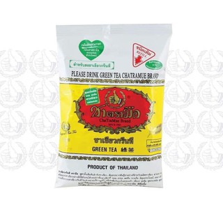Trà Xanh Green Tea CHATRAMUE Gói Vàng Thái Lan