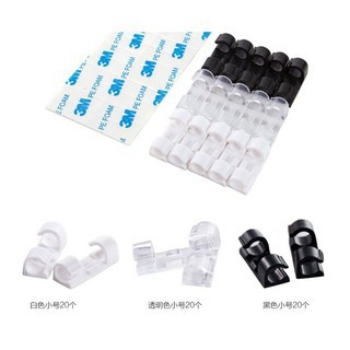 Nẹp Cố Định Dây Điện Dán Tường