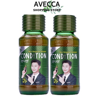 (Cam Kết Hàng Chính Hãng Giấy Tờ Đầy Đủ) Nước Giải Rượu Condition 75ml