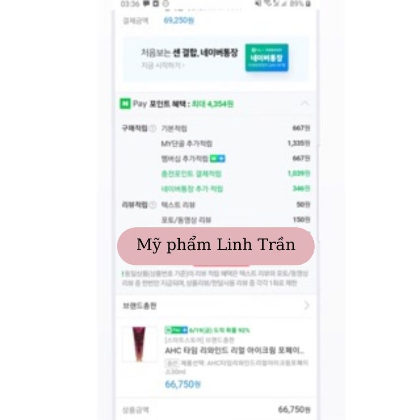 Kem mắt AHC 30ml, công dụng dưỡng giảm quầng thâm chống lão hóa làm sáng và săn chắc da