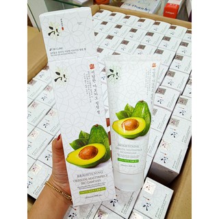 [Chính Hãng 100%] Gel Tẩy Tế Bào Chết Bơ - 3W Clinic Seo Dam Han Avocado Pelling Gel 180ml