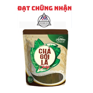 Hàng công ty, chả gói lá chay an nhiên 500g, giò chay - ảnh sản phẩm 2