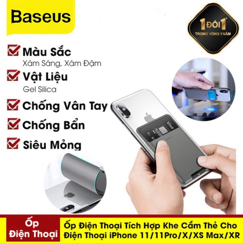 [CHÍNH HÃNG] Ví Đựng Thẻ Gắn Lưng Điện Thoại Baseus - Ốp Lưng Đựng Thẻ Siêu Mỏng Gắn Lưng Điện Thoại Silicon 3M