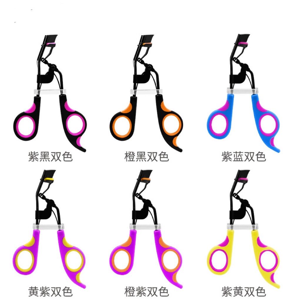 Set 2 chiếc kẹp bấm mi nhựa không đau không cộm mắt làm cong mi