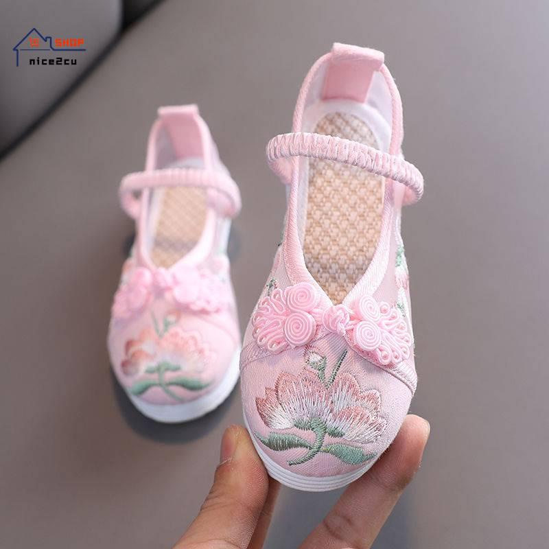 Giày Công Chúa Thêu Họa Tiết Phong Cách Bắc Kinh Cổ Điển Thời Trang Cho Bé Gái