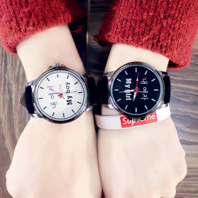 Đồng hồ cặp hàn quốc my boy my girl