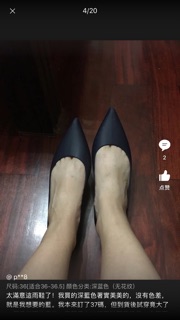 Giày bệt