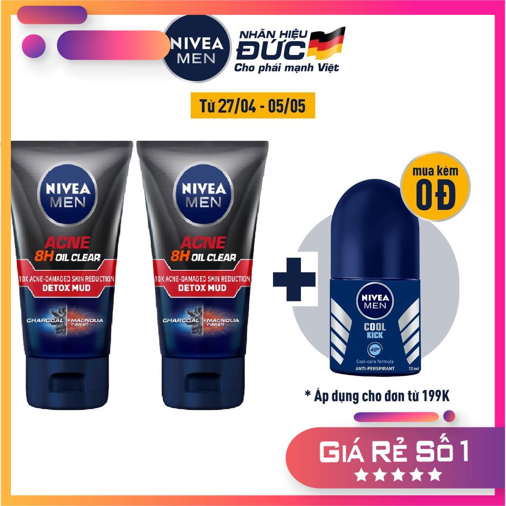 Bộ 2 tuýp sữa rửa mặt bùn khoáng Nivea Men kiểm soát nhờn & ngừa mụn (100g/tuýp) - 83940