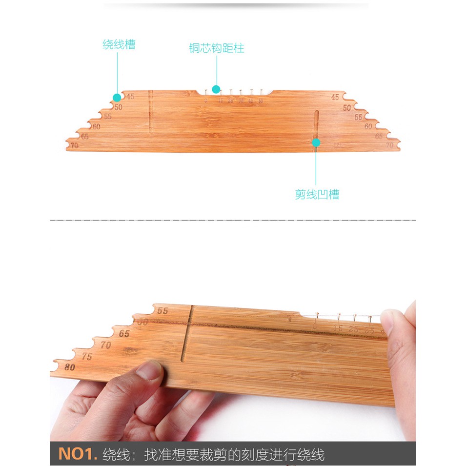 Thước chia thẻo câu đài