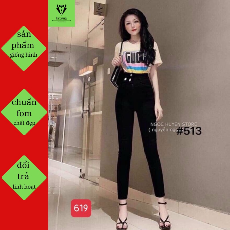 Quần Jean Nữ Lưng Cao Skinny Tôn Dáng Có Nhiều Màu Quần Bò 619