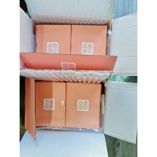 Mặt nạ nhau thai cừu (hộp 50 miếng)