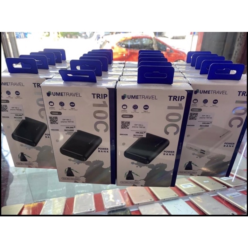 Pin Sạc Dự Phòng 10000mAH UMETRAVEL - Hàng Chính Hãng- Bảo Hành 1 Đổi 1 Trong 12 Tháng Tại FPT Shop Trên Toàn Quốc