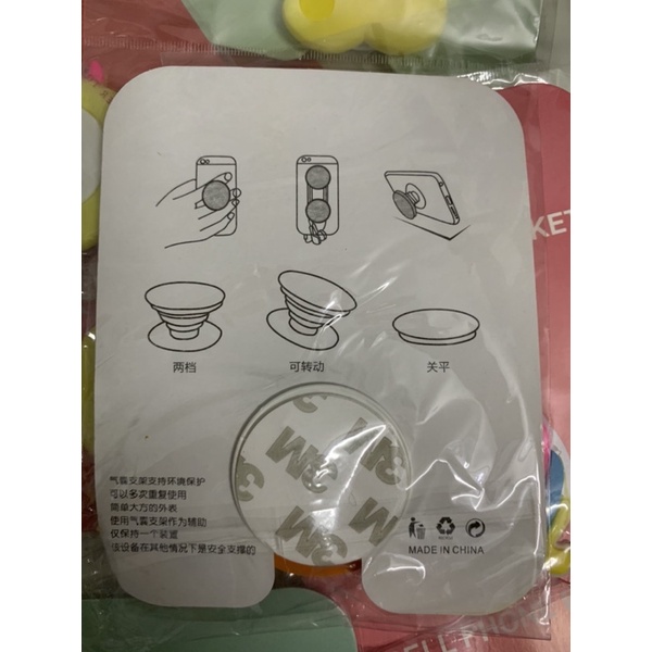 Miếng dán chống lưng điện thoạ