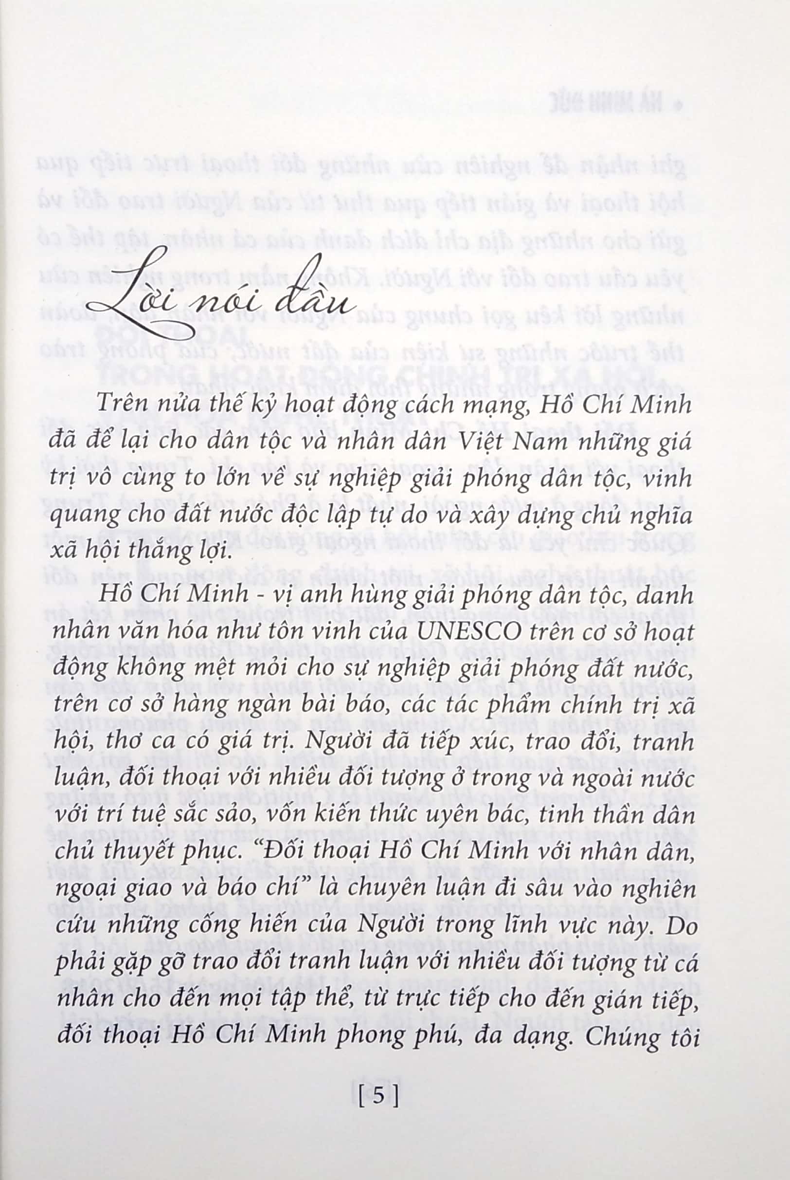 Sách - Đối Thoại Hồ Chí Minh Với Nhân Dân, Ngoại Giao Và Báo Chí 1918-1969 | BigBuy360 - bigbuy360.vn