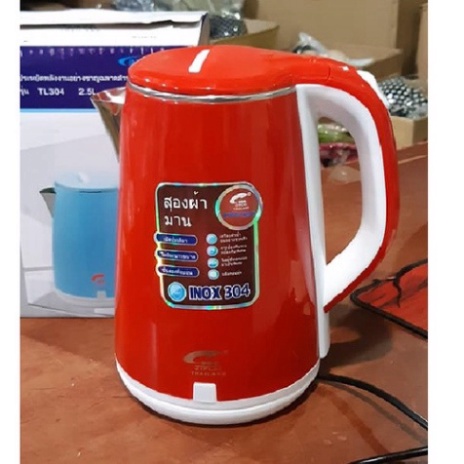 Ấm Siêu Tốc Thái Lan Cao Cấp [ HỖ TRỢ ĐỔI TRẢ ] Ấm Đun Siêu Tốc 2 Lớp Sôi Nhanh, An Toàn,Tiện Dụng, Giao Màu Ngẫu Nhiên