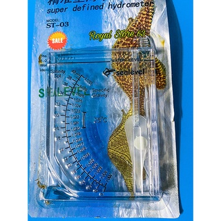 Super Defined Hydrometer St 03 thước đo độ mặn cho bể cá cảnh