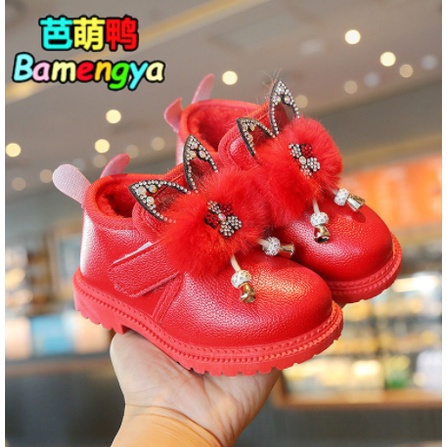 Giày Bốt Cổ Cao Xinh Xắn Cho Bé Gái 1-3 - 2 Tuổi