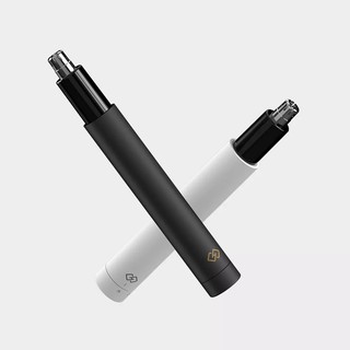 Máy cắt tỉa lông mũi Xiaomi HN3