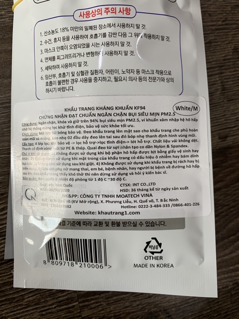 Khẩu trang KF94 (Hàn Quốc) | BigBuy360 - bigbuy360.vn