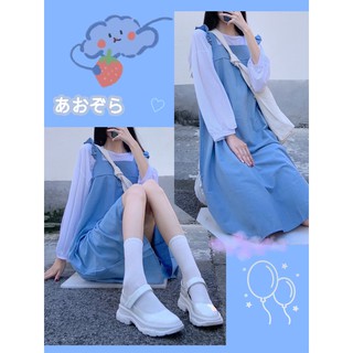 [Thu Đông][Thanh xuân] Set váy xanh pastel cánh tiên