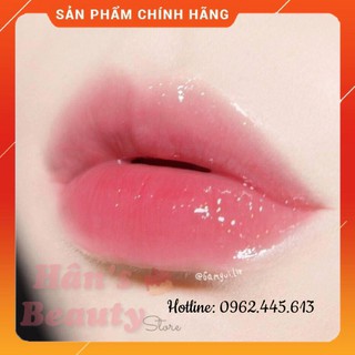 Son Dưỡng Môi Peach Soda