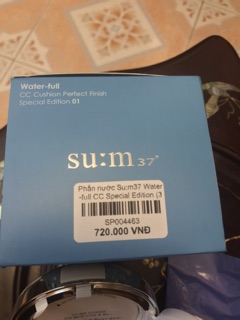 Phấn nước SU:M 37
