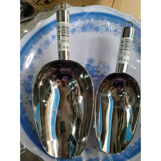 Môi súc đá , súc gạo to, nhỏ