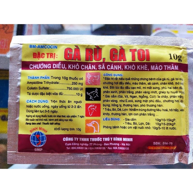 5gói BM gà rù,gà toi tốt cho gà,chướng diều, khô chân,xã cánh, mào thâm