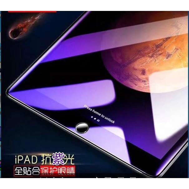 Bao Da Họa Tiết Chú Mèo Dễ Thương Cho Ipad 4 Triệu Fu Cat 2017 / 2018 New Ipad Air 2 Ipad 3 Tablet Mini 5