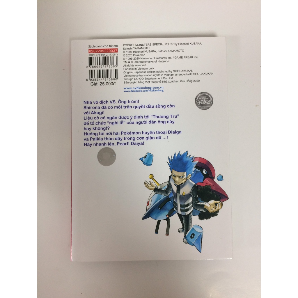 Sách - Pokémon đặc biệt - Tập 37