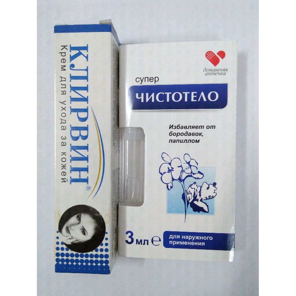 [Chính Hãng] TẨY RUỒI DEVELINIL NGA - Tẩy Nốt Ruồi, Tẩy Mụn Cóc, Tẩy Mụn Thịt Khô An Toàn | BigBuy360 - bigbuy360.vn