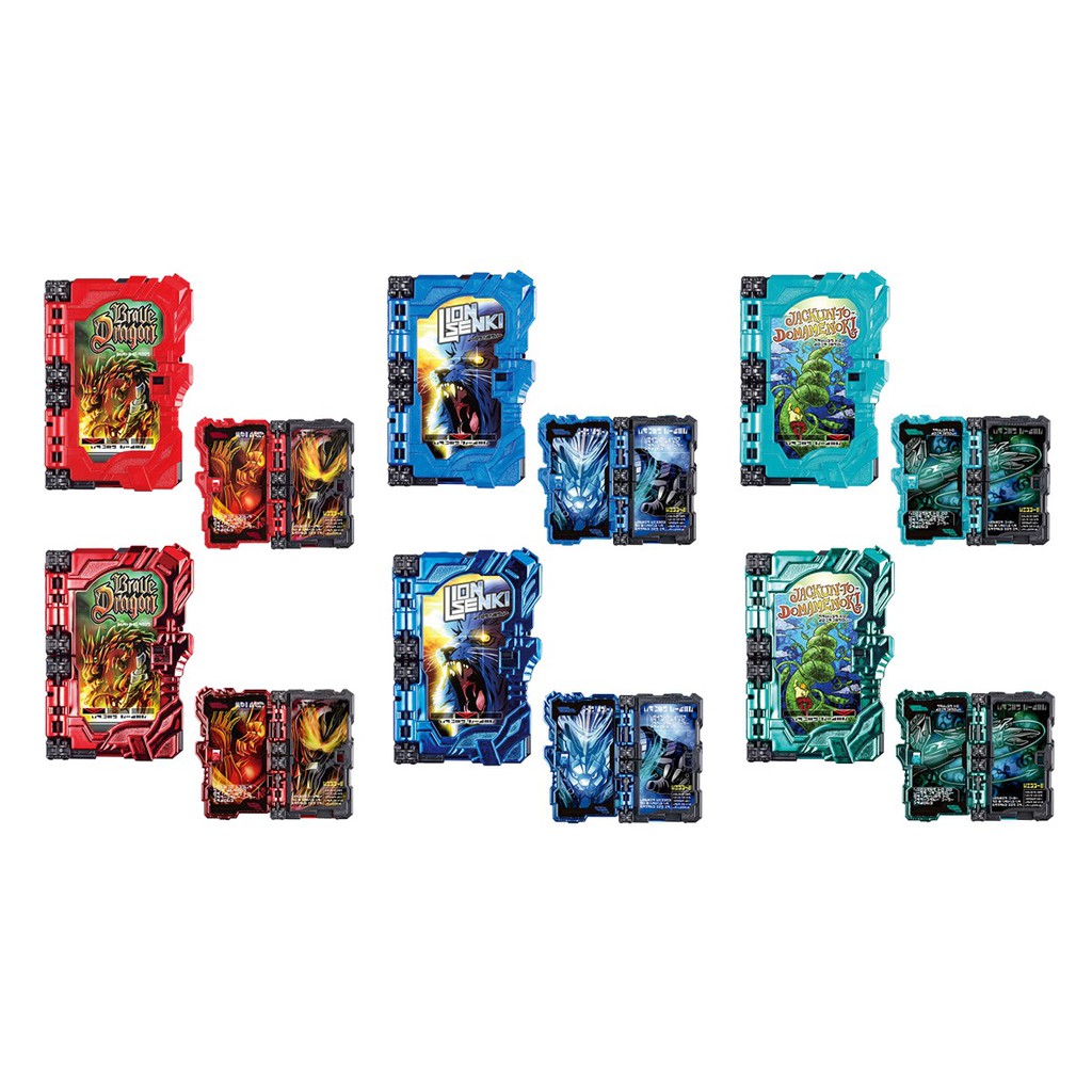 Chính Hãng - Mới - Đồ Chơi Siêu Nhân Thánh K.iếm Kamen Rider Saber - Gashapon Wonder Rider Book Set 01 & 02