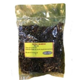 Hạt Mắc Khén Tây Bắc HGH88