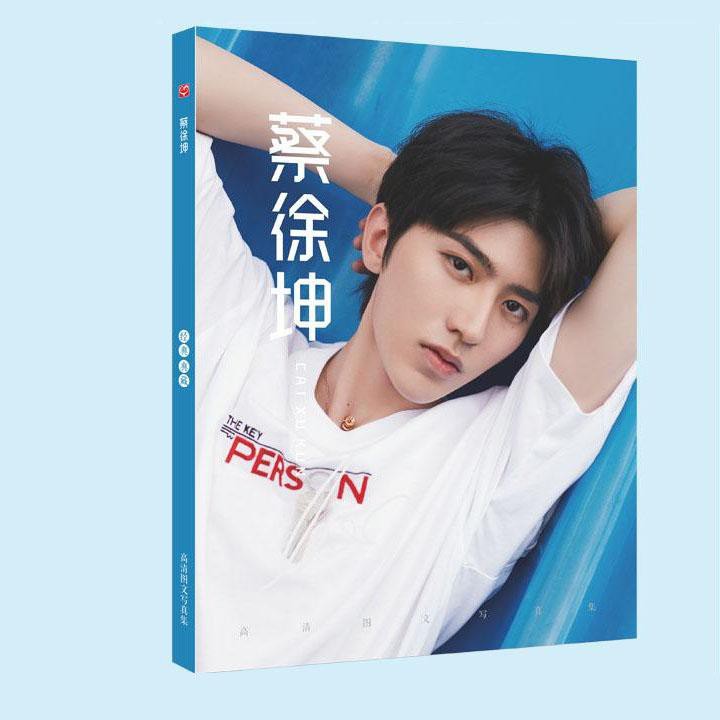 Album ảnh Thái Từ Khôn Nine Percent A4 tặng kèm poster tập ảnh