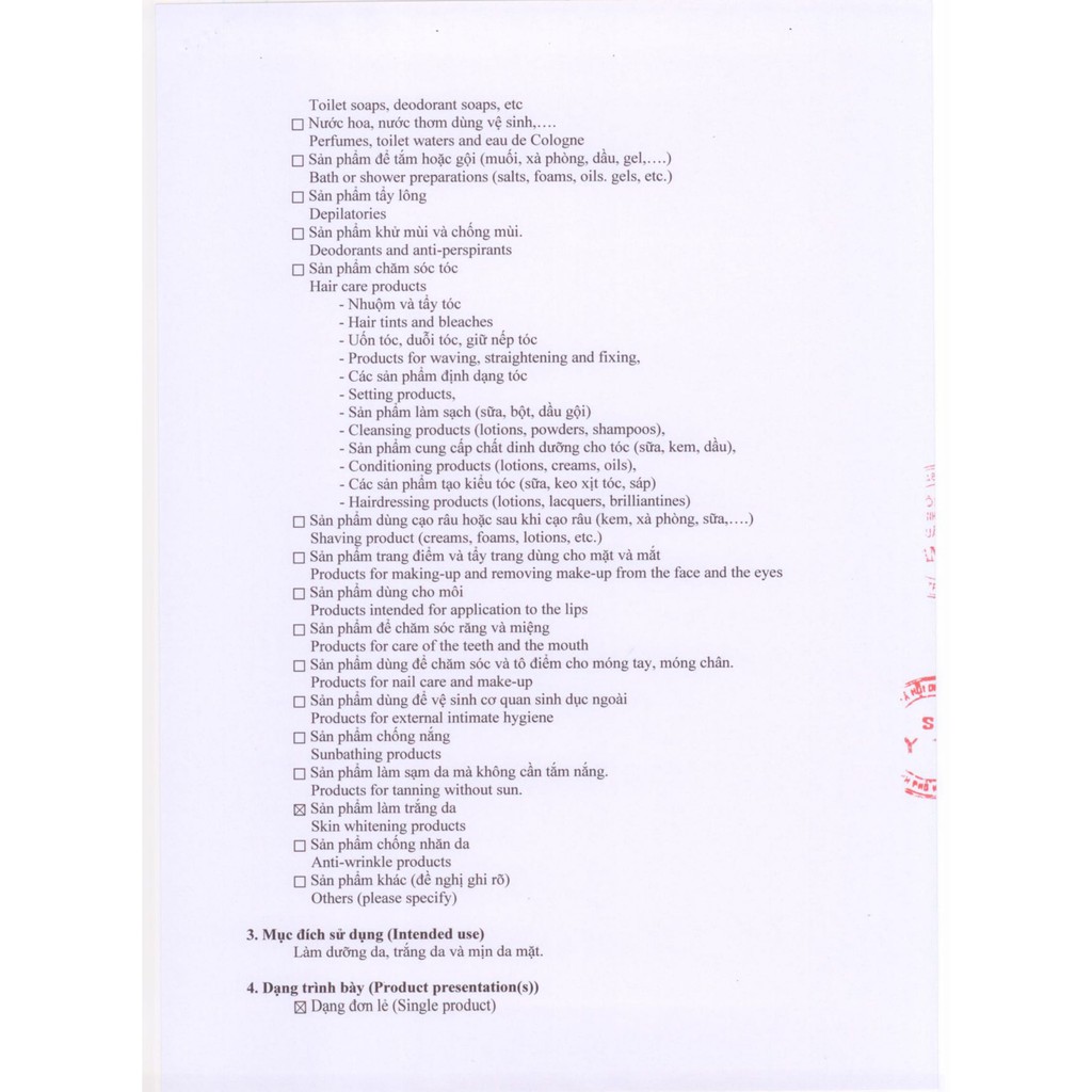 KEM DƯỠNG DA GẤC THORAKAO 3G