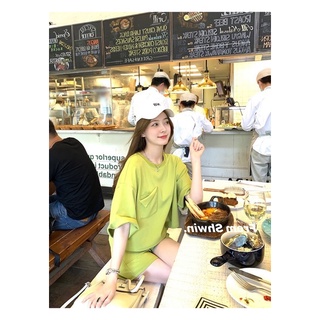 Bộ cotton xanh nõn chuối năng động