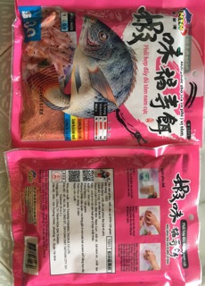 Mồi câu cá NTN tôm đỏ
