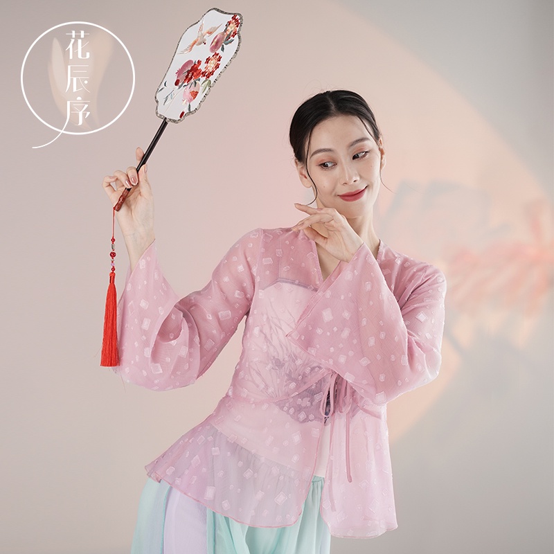 [M &amp; E] Bộ Trang Phục Múa Truyền Thống Trung Hoa Thanh Lịch Rhyme Cho Nữ